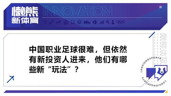 曾的富贵光荣，跟着光阴流转与时期变迁垂垂褪往刺眼的光环，留下的则是无尽的落漠与慨叹。420厂（成华团体），一座从东北迁至四川的飞机兵工厂，在特别的年月里它曾是无数人恋慕与高傲的地点，但是和平的气味和体系体例鼎新却将它的鲜明逐步销蚀。经济海潮的冲击下，它不成避免地履历了转型的阵痛，而今旧厂址易作他主，一片现代化的楼宇将拔地而起。                                  　　年夜丽（吕丽萍 饰）、小花（陈冲 饰）